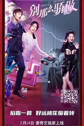 未满十八18勿进黄网站